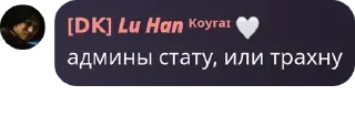 Sticker from будни гвен.