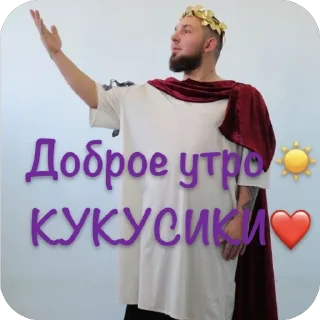 Sticker from PIZHON_34