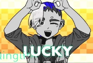 🍀 emoji Стики от крио чела Telegram sticker 16 of 18