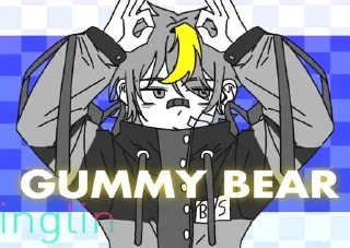 😒 emoji Стики от крио чела Telegram sticker 6 of 18