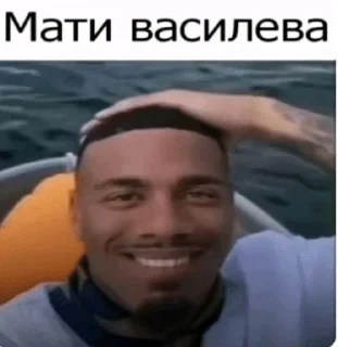 🌟 emoji Райс оф кінгдом Telegram sticker 14 of 18