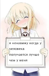 ☺️ emoji кинн момент Telegram sticker 7 of 39
