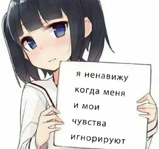 🥺 emoji кинн момент Telegram sticker 5 of 39