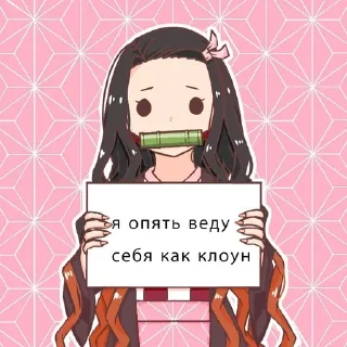 😶 emoji кинн момент Telegram sticker 15 of 39
