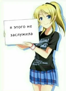 🙂 emoji кинн момент Telegram sticker 12 of 39