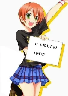 😄 emoji кинн момент Telegram sticker 10 of 39