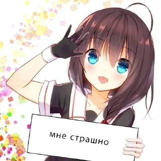 👋 emoji кинн момент Telegram sticker 16 of 39