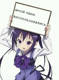 😦 emoji кинн момент Telegram sticker 11 of 39