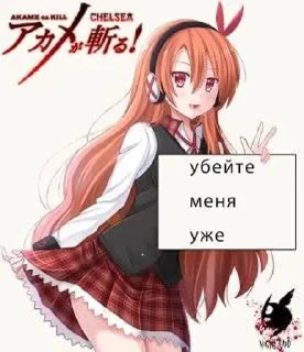 😉 emoji кинн момент Telegram sticker 13 of 39