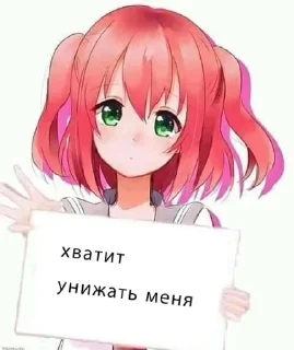 😕 emoji кинн момент Telegram sticker 8 of 39