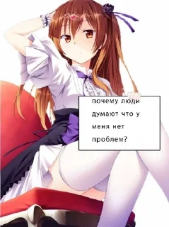 🤔 emoji кинн момент Telegram sticker 23 of 39