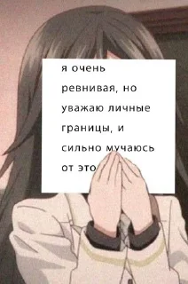 🫥 emoji кинн момент Telegram sticker 20 of 39