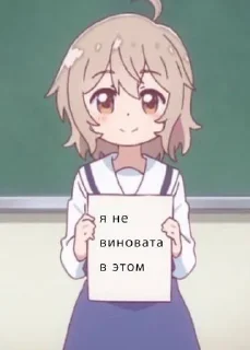 😌 emoji кинн момент Telegram sticker 24 of 39