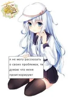 😣 emoji кинн момент Telegram sticker 18 of 39