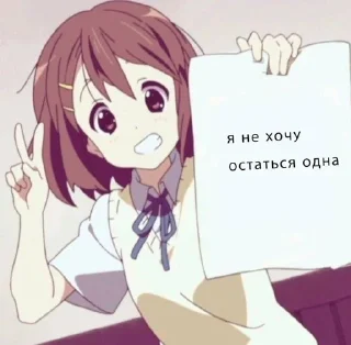 😆 emoji кинн момент Telegram sticker 6 of 39