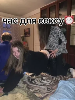 Sticker from підарасики крашєні
