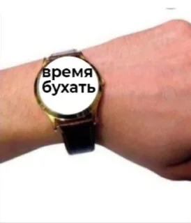 😎 emoji Стикеры Telegram sticker 18 of 115