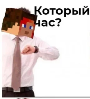 😍 emoji Стикеры Telegram sticker 17 of 115