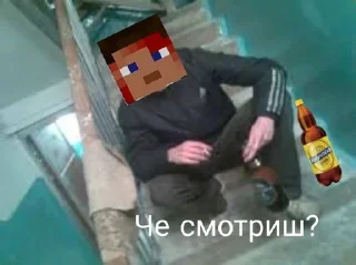😔 emoji Стикеры Telegram sticker 14 of 115