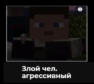 😱 emoji Стикеры Telegram sticker 10 of 115
