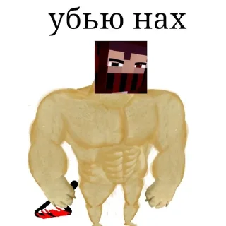 😱 emoji Стикеры Telegram sticker 7 of 115