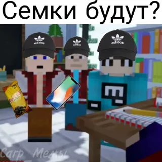 😳 emoji Стикеры Telegram sticker 6 of 115