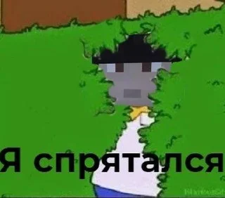 😏 emoji Стикеры Telegram sticker 21 of 115