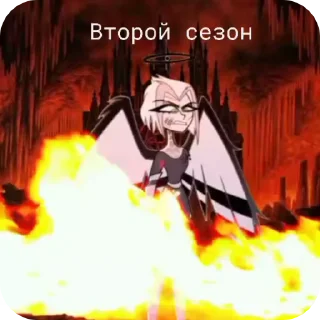 Sticker from Я обожаю Лют, помогите @KushiKura