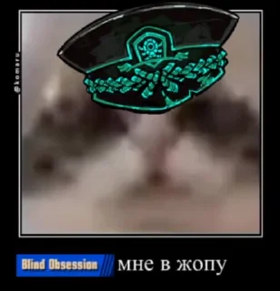 🌟 emoji Хуесосы pm __________________ Telegram sticker 23 of 120