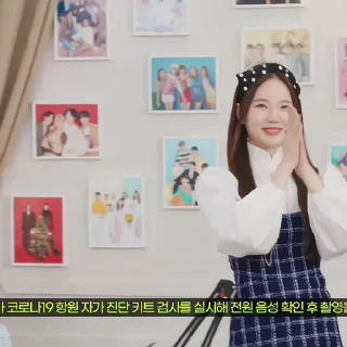 Sticker from ;Soojin " Lee Soojin ›by @saoxined