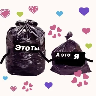 Sticker from Кама создала мемный стекерпак