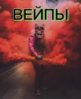 😶 emoji 🇷🇺ZV🇷🇺 ASIK 🇷🇺ZV🇷🇺 Telegram sticker 5 of 28