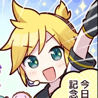 🍌 emoji ленфаги пр Telegram sticker 13 of 22