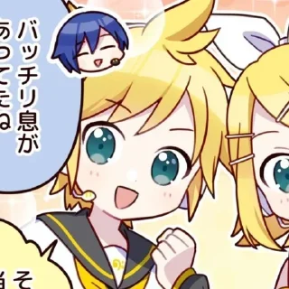 🍌 emoji ленфаги пр Telegram sticker 9 of 22