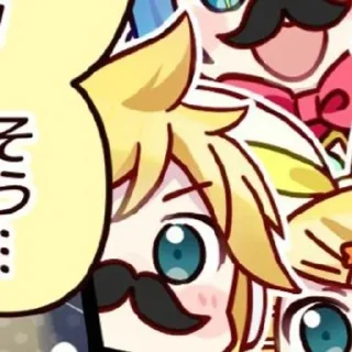 👍 emoji ленфаги пр Telegram sticker 22 of 22