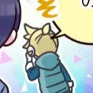 🍌 emoji ленфаги пр Telegram sticker 16 of 22