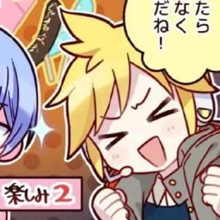 🍌 emoji ленфаги пр Telegram sticker 15 of 22