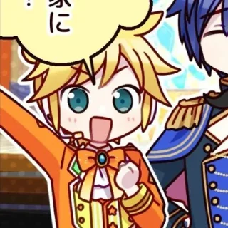 👍 emoji ленфаги пр Telegram sticker 21 of 22