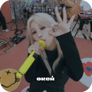 Sticker from soyeon || eli stic