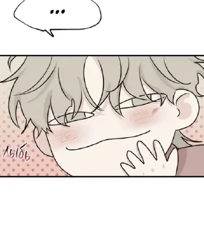 Sticker from ночь у берега💋 @ttaejuu