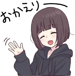Sticker from На все случаи жизни