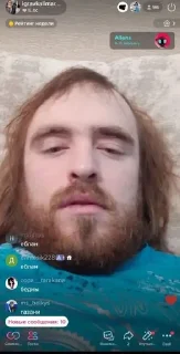 😎 emoji Я еблан Telegram sticker 15 of 29