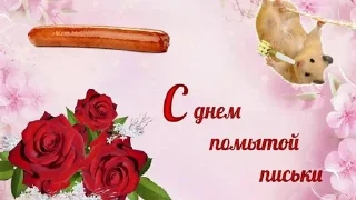🌟 emoji С праздником Telegram sticker 9 of 20