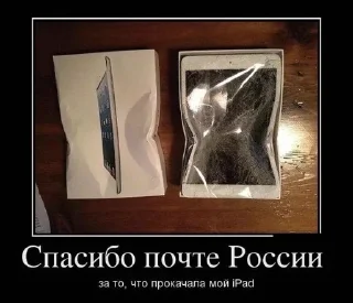 🌟 emoji Демотиватор Telegram sticker 5 of 20