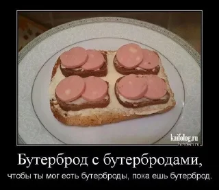 🌟 emoji Демотиватор Telegram sticker 10 of 20