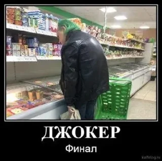 🌟 emoji Демотиватор Telegram sticker 9 of 20