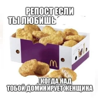 😶 emoji Я еблан Telegram sticker 23 of 29