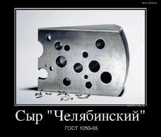 🌟 emoji Демотиватор Telegram sticker 13 of 20