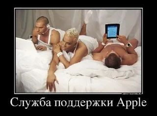 🌟 emoji Демотиватор Telegram sticker 16 of 20