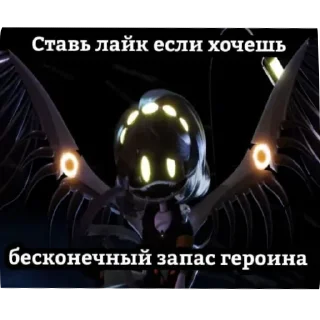 Sticker from Демонтажники :: @gptVPNrbot
